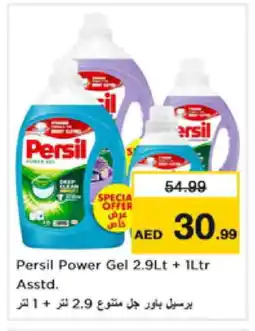 Nesto PERSIL Detergent offer
