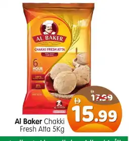 Al Madina Hypermarket AL BAKER Atta offer