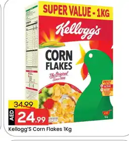 Mark & Save KELLOGGS Corn Flakes offer