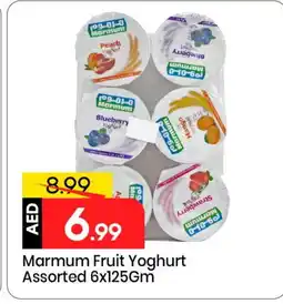 Mark & Save MARMUM Yoghurt offer