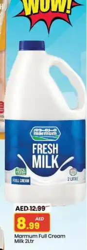 Mark & Save MARMUM Full Cream Milk offer