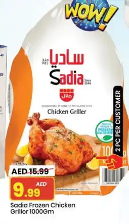 Mark & Save SADIA Frozen Whole Chicken offer