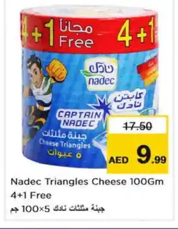 Nesto NADEC Triangle Cheese offer