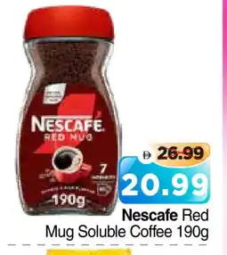 Al Madina Hypermarket NESCAFE Coffee offer