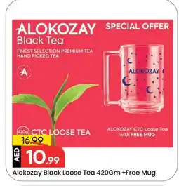 Mark & Save ALOKOZAY Tea Powder offer