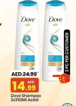 Mark & Save DOVE Shampoo / Conditioner offer