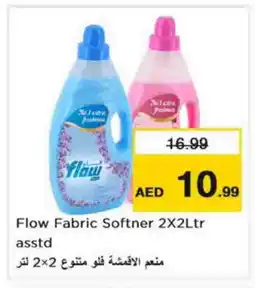 Nesto FLOW Softener offer