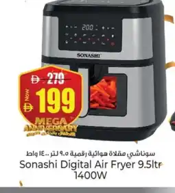 Kenz Hypermarket SONASHI Air Fryer offer