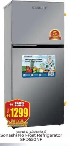 Kenz Hypermarket SONASHI Refrigerator offer