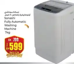 Kenz Hypermarket SONASHI Washer / Dryer offer