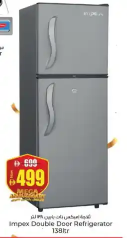 Kenz Hypermarket IMPEX Refrigerator offer