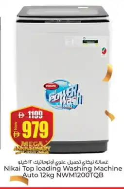 Kenz Hypermarket NIKAI Washer / Dryer offer