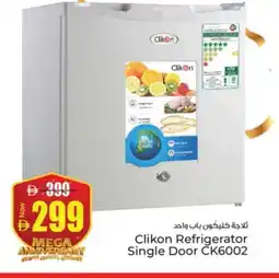 Kenz Hypermarket CLIKON Refrigerator offer