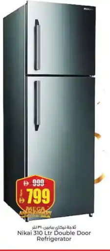 Kenz Hypermarket NIKAI Refrigerator offer