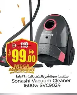 Kenz Hypermarket SONASHI Vacuum Cleaner offer