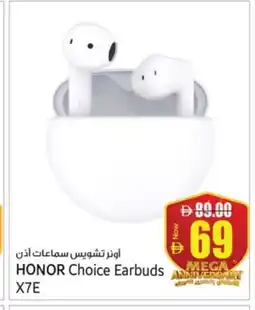 Kenz Hypermarket HONOR Earphone offer