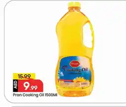 Mark & Save PRAN Cooking Oil offer