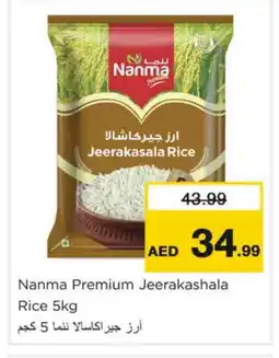 Nesto NANMA Jeerakasala Rice offer