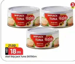 Mark & Save AL ALALI Tuna - Canned offer