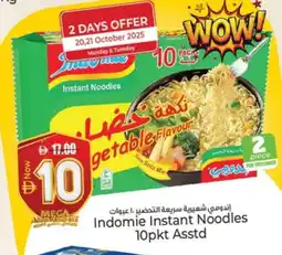 Kenz Hypermarket INDOMIE Noodles offer