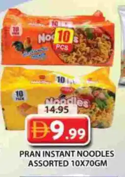 Grand Hyper Market PRAN Noodles offer