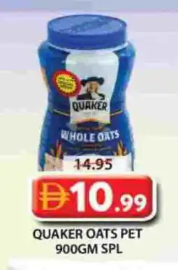 Grand Hyper Market QUAKER Oats offer