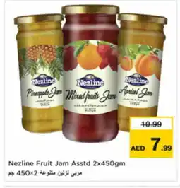 Nesto NEZLINE Jam offer