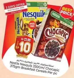 Kenz Hypermarket NESTLE Cereals offer