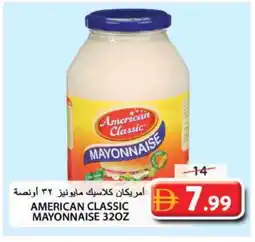Grand Hyper Market AMERICAN CLASSIC Mayonnaise offer