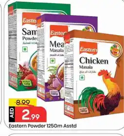 Mark & Save EASTERN Spices / Masala offer