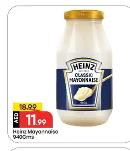 Mark & Save HEINZ Mayonnaise offer