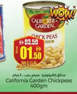 Kenz Hypermarket CALIFORNIA GARDEN Chick Peas offer