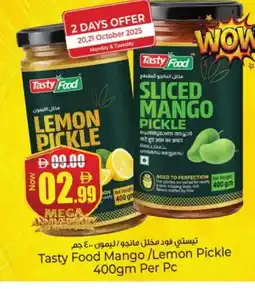 Kenz Hypermarket TASTY FOOD Pickle offer