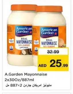 Nesto AMERICAN GARDEN Mayonnaise offer