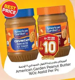 Kenz Hypermarket AMERICAN GARDEN Peanut Butter offer