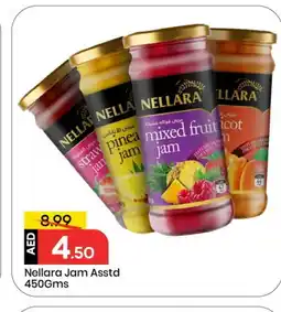 Mark & Save NELLARA Jam offer