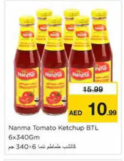 Nesto NANMA Tomato Ketchup offer