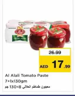 Nesto AL ALALI Tomato Paste offer