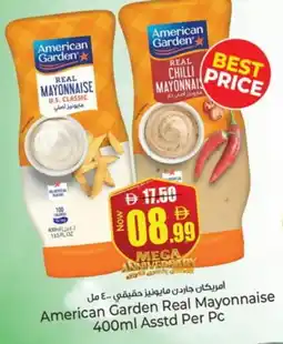 Kenz Hypermarket AMERICAN GARDEN Mayonnaise offer