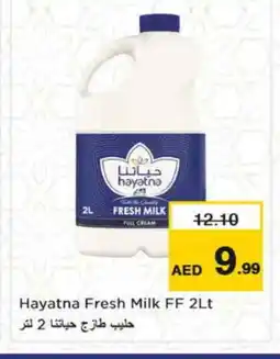 Nesto HAYATNA Full Cream Milk offer