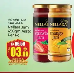 Kenz Hypermarket NELLARA Jam offer