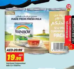 Mark & Save RAINBOW Evaporated Milk offer