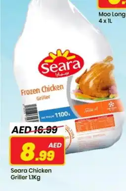 Mark & Save SEARA Frozen Whole Chicken offer