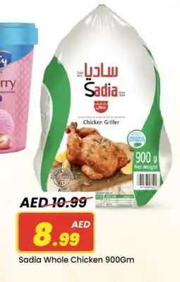 Mark & Save SADIA Frozen Whole Chicken offer