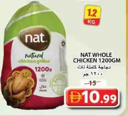 Grand Hyper Market NAT Fresh Chicken offer