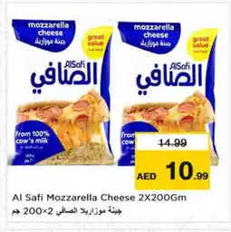 Nesto AL SAFI Mozzarella offer