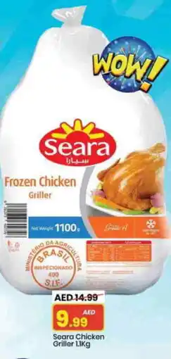 Mark & Save SEARA Frozen Whole Chicken offer