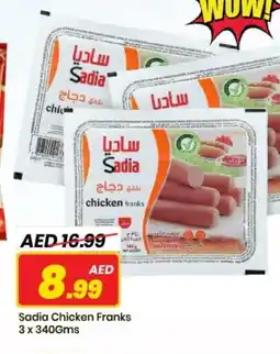 Mark & Save SADIA Chicken Sausage offer