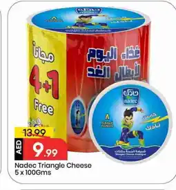 Mark & Save NADEC Triangle Cheese offer