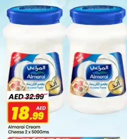 Mark & Save ALMARAI Cream Cheese offer